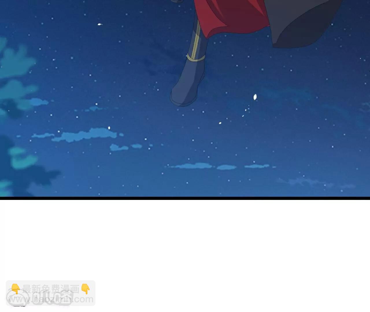仙武帝尊 - 第809話  有些意外(1/4) - 4