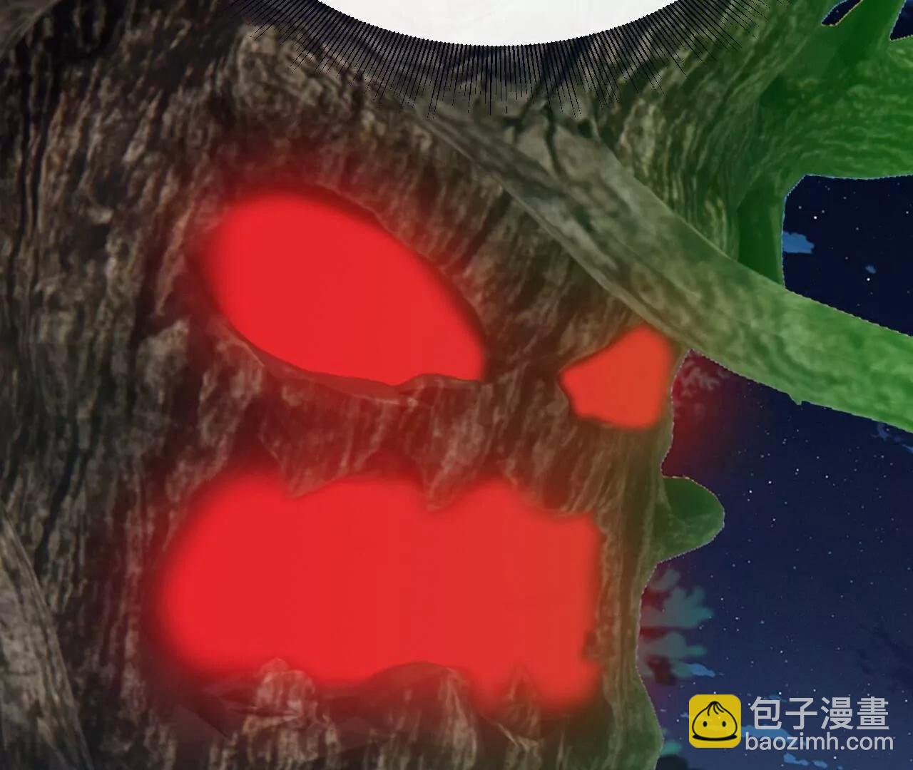 仙武帝尊 - 第809話  有些意外(1/4) - 7