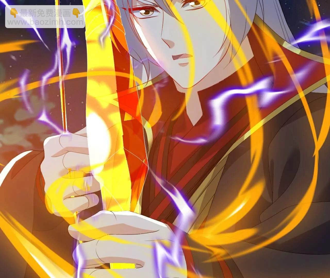 仙武帝尊 - 第809話  有些意外(1/4) - 5