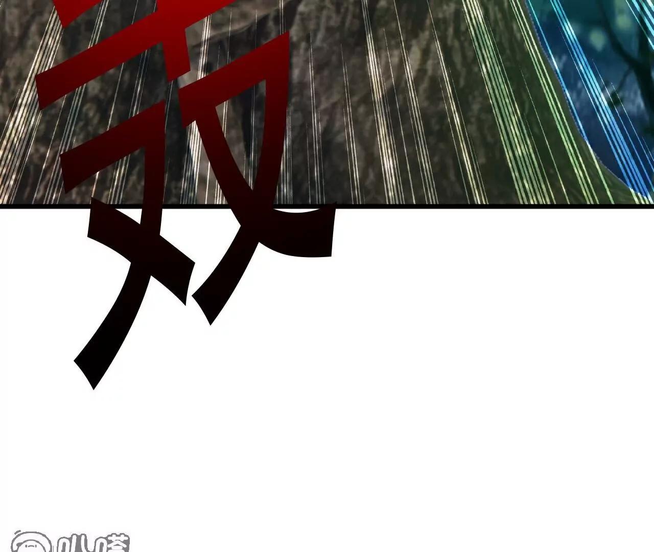 仙武帝尊 - 第809話  有些意外(1/4) - 5