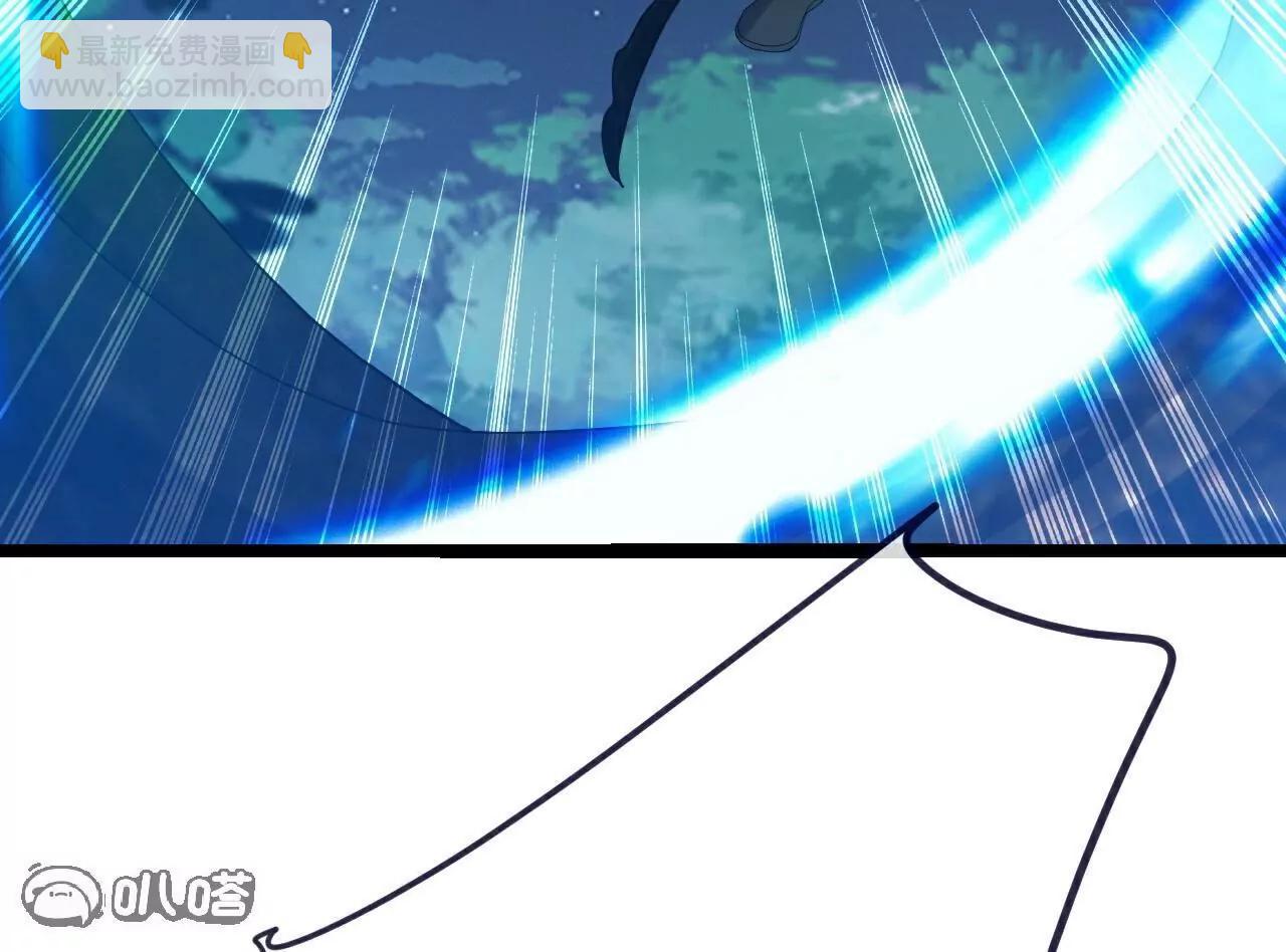 仙武帝尊 - 第809話  有些意外(1/4) - 1