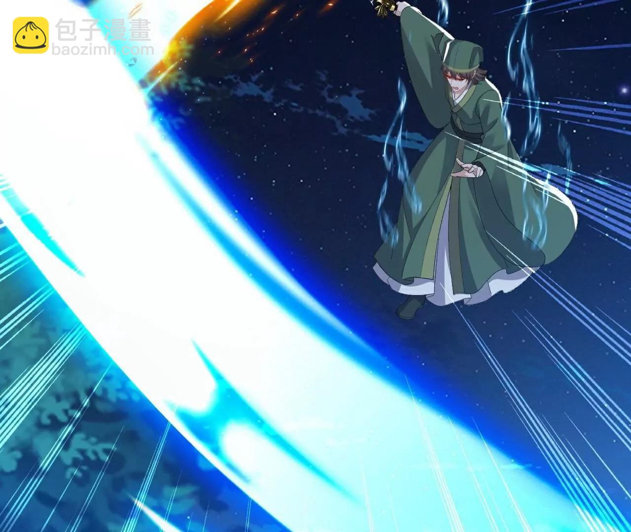 仙武帝尊 - 第809話  有些意外(2/4) - 5