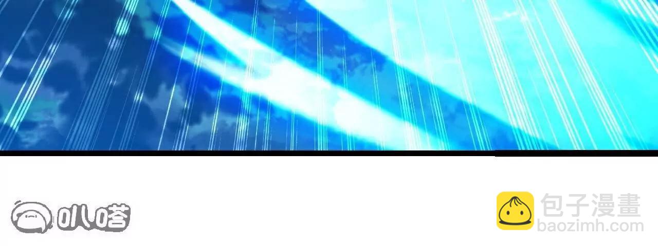 仙武帝尊 - 第809話  有些意外(2/4) - 6