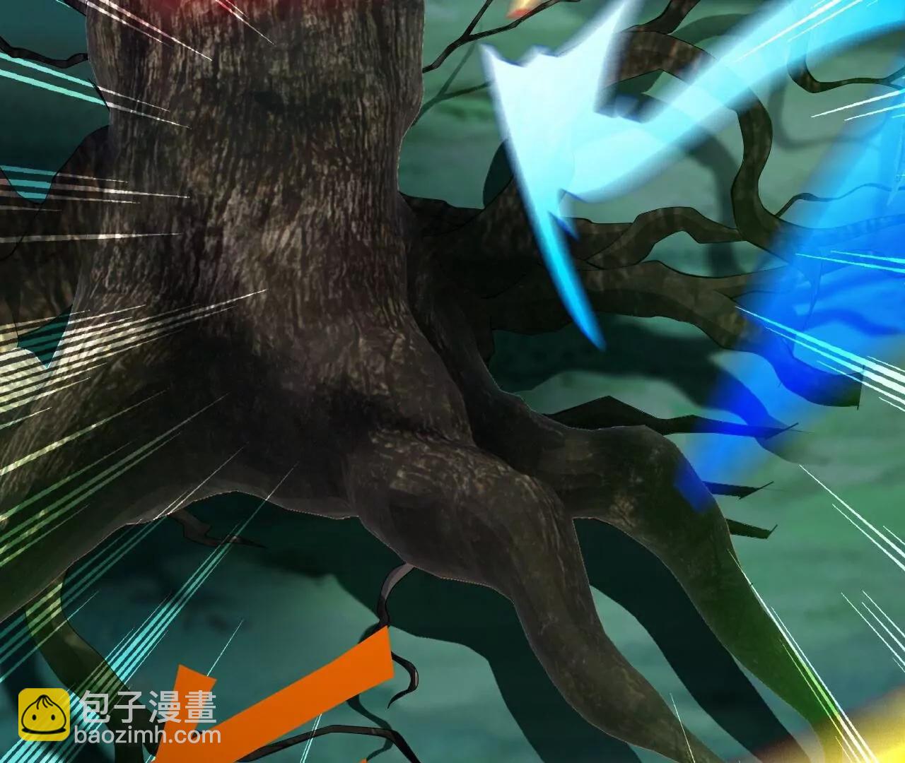 仙武帝尊 - 第809話  有些意外(2/4) - 8