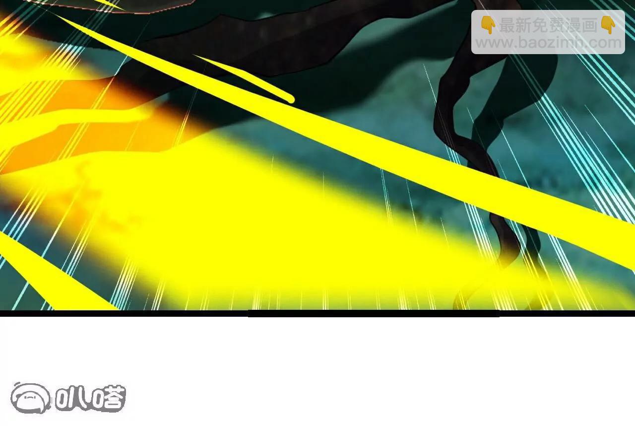 仙武帝尊 - 第809話  有些意外(2/4) - 4