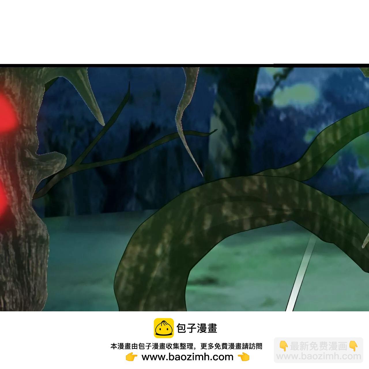 仙武帝尊 - 第809話  有些意外(2/4) - 5