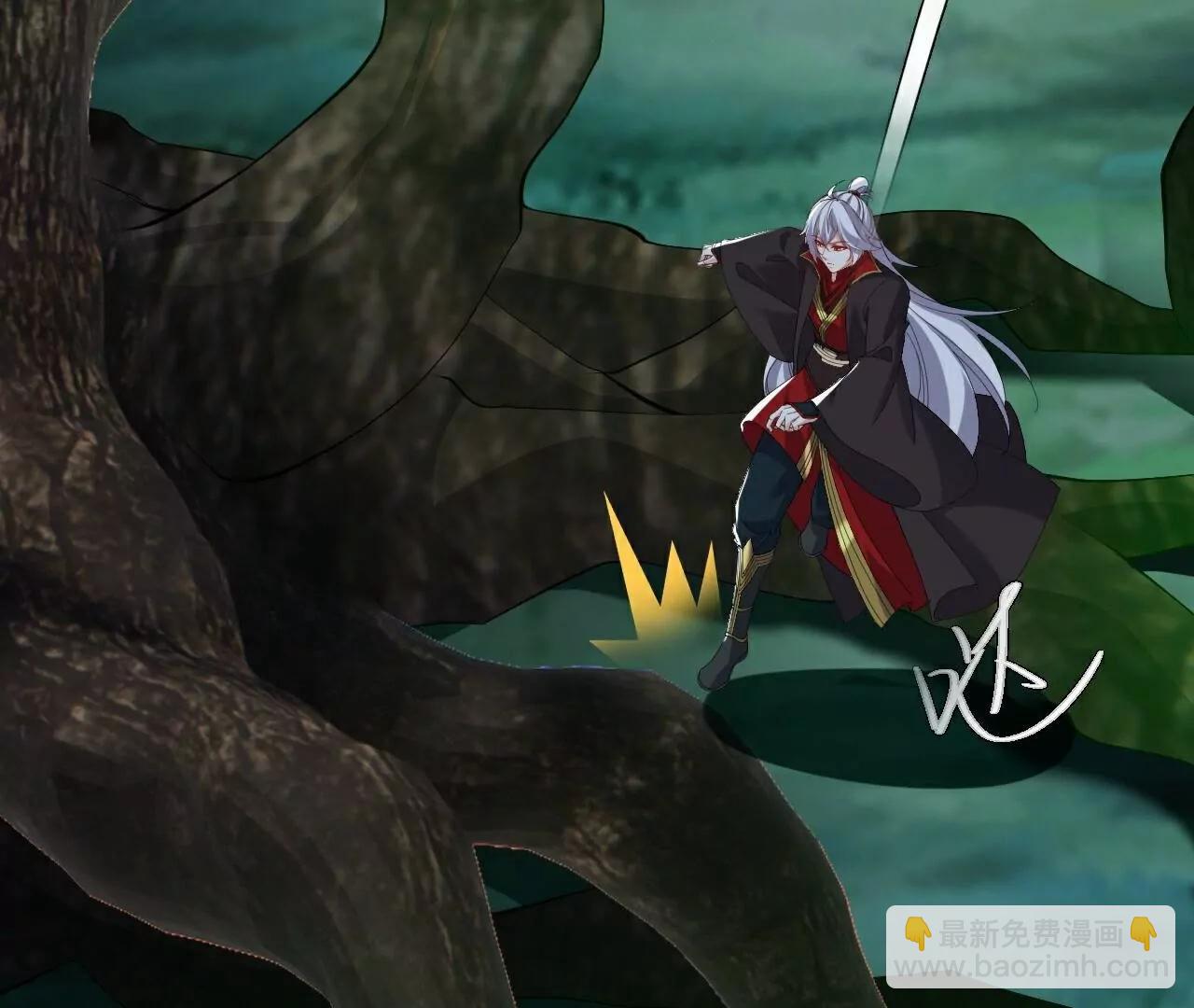 仙武帝尊 - 第809話  有些意外(2/4) - 6