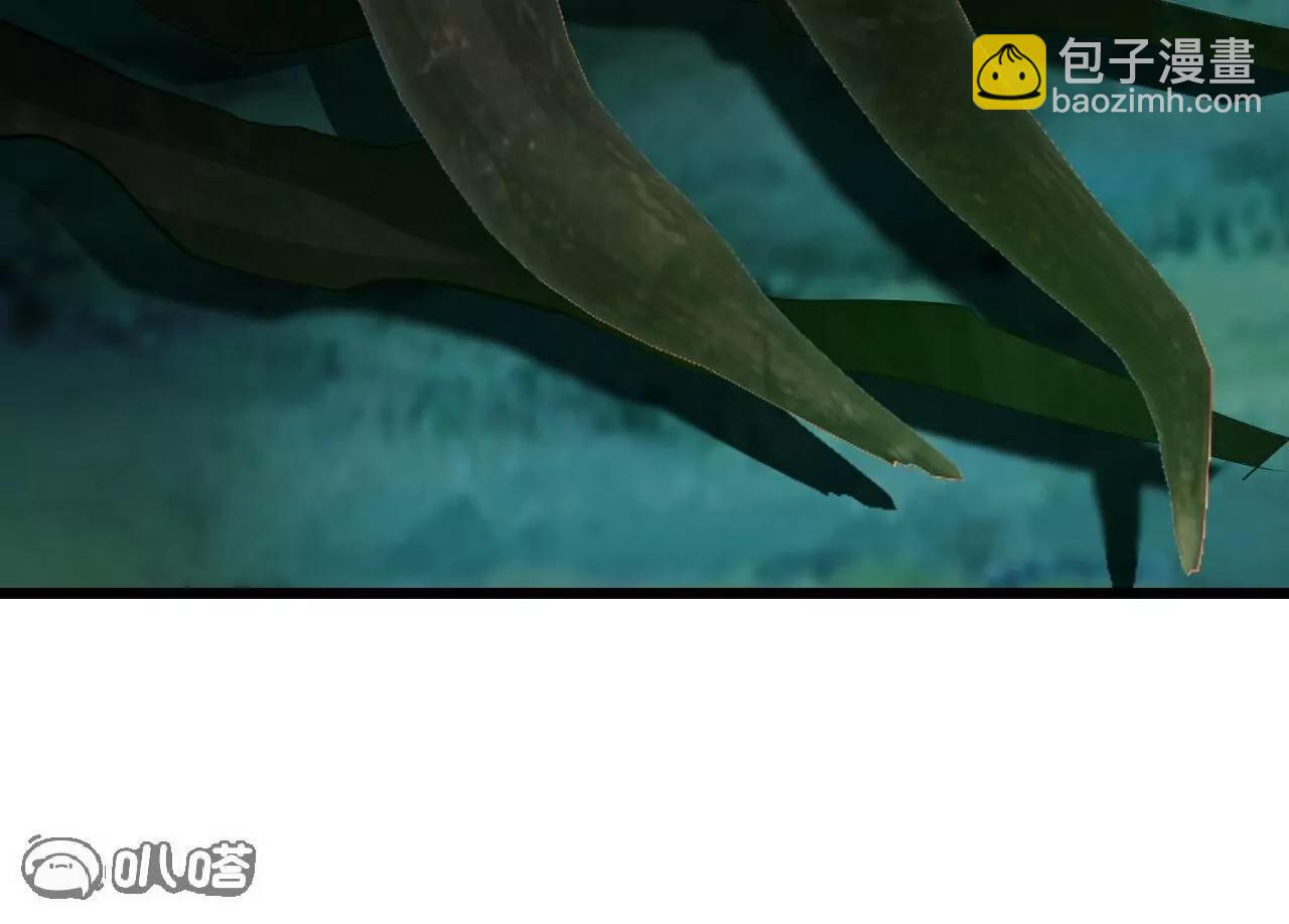 仙武帝尊 - 第809話  有些意外(2/4) - 7