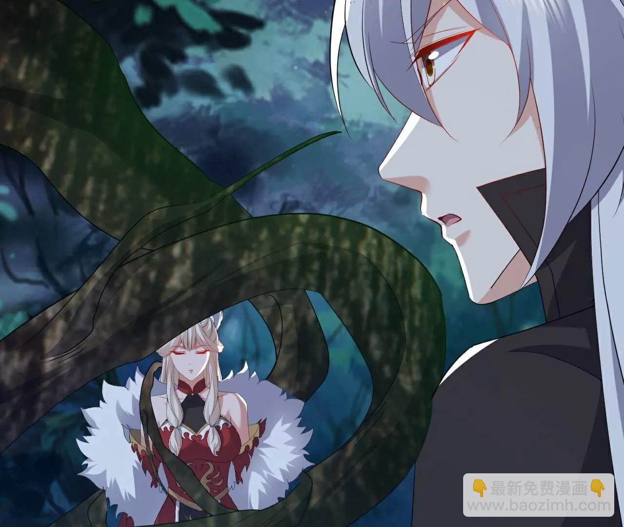 仙武帝尊 - 第809話  有些意外(2/4) - 1