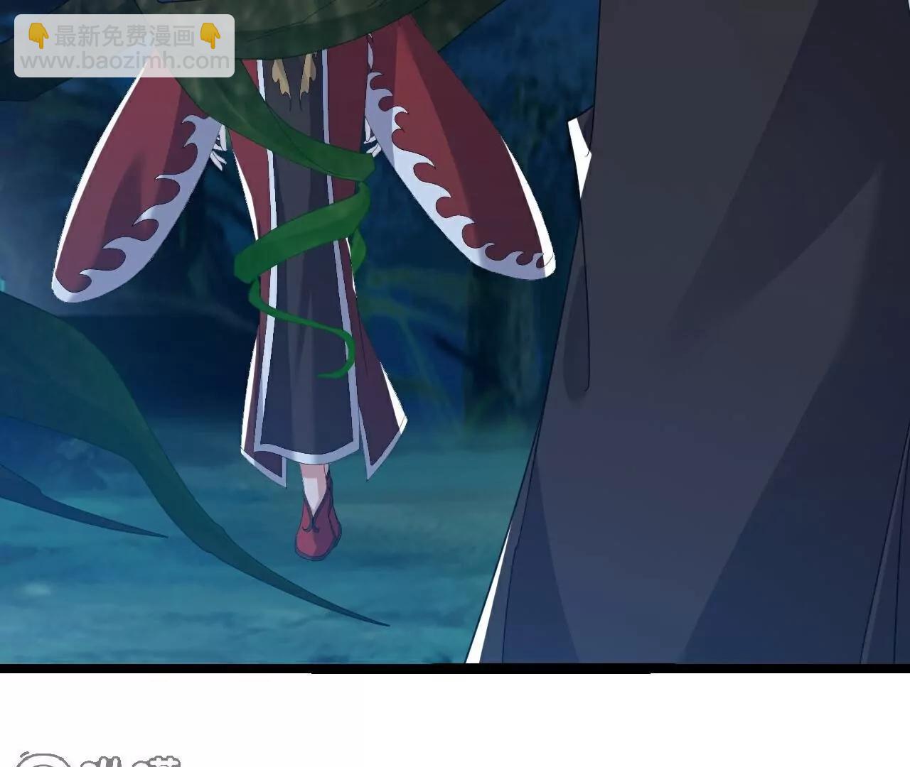 仙武帝尊 - 第809話  有些意外(2/4) - 2