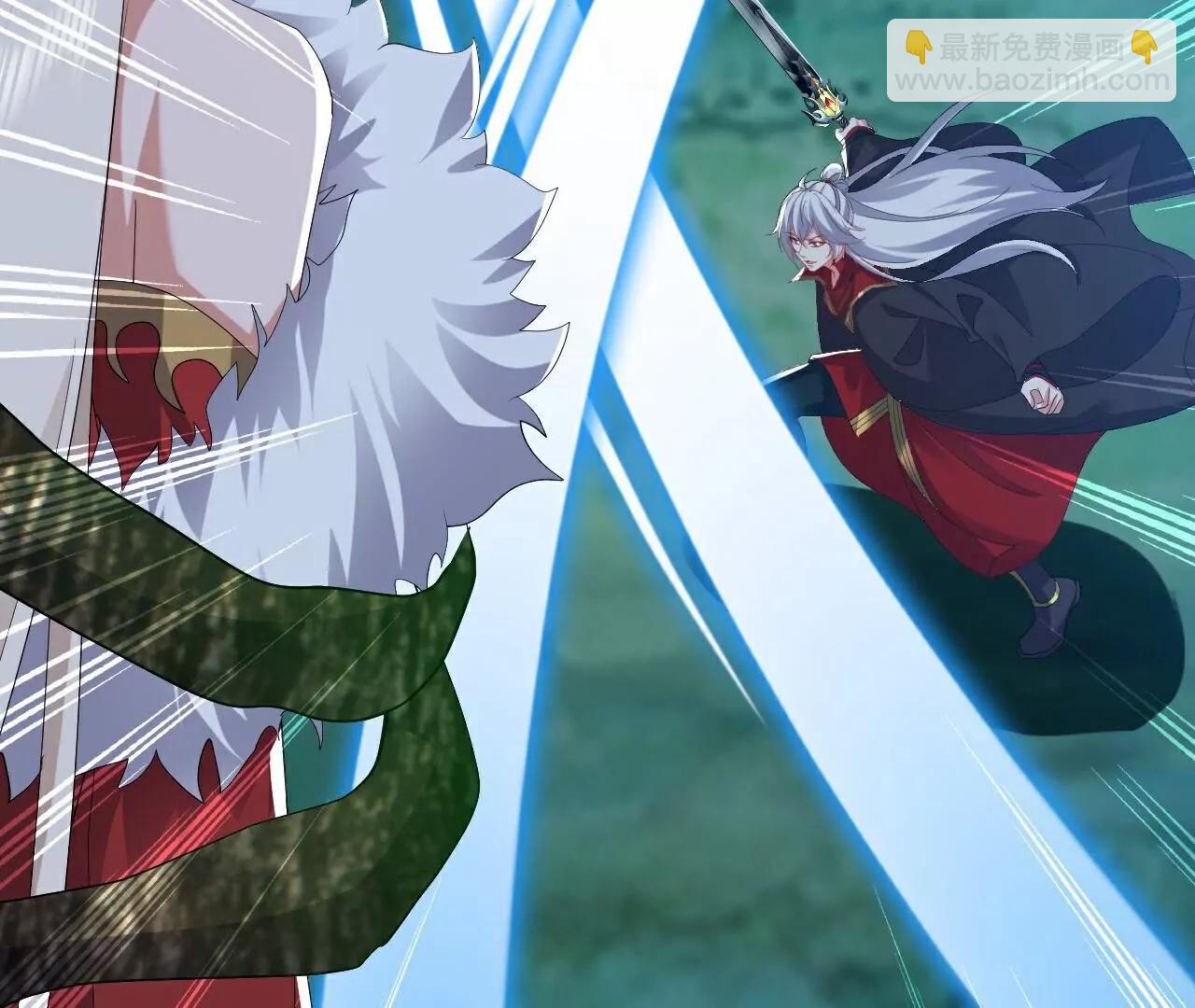 仙武帝尊 - 第809話  有些意外(2/4) - 5