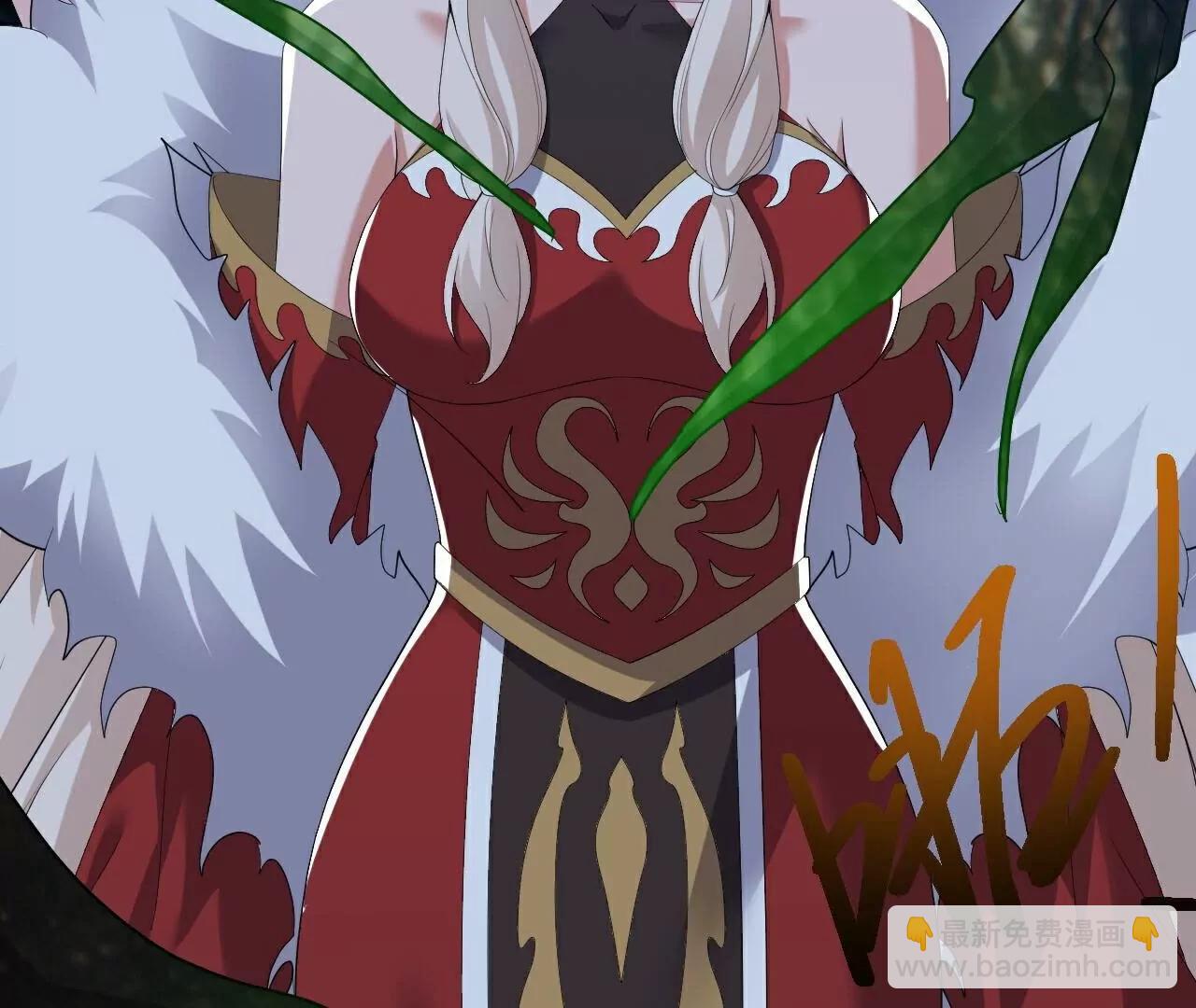 仙武帝尊 - 第809話  有些意外(2/4) - 8