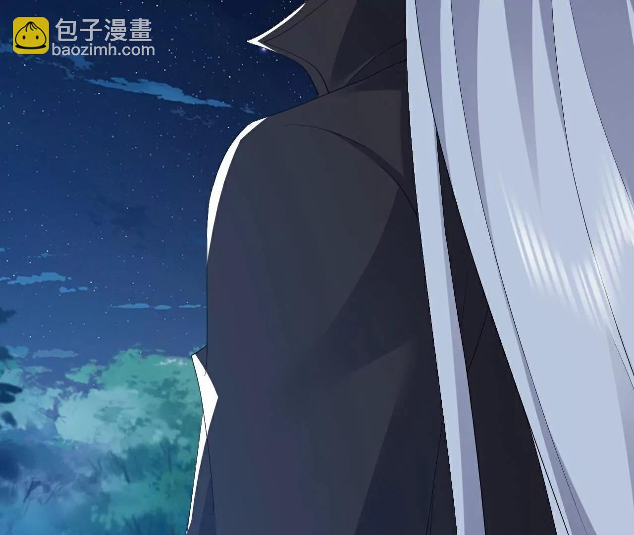 仙武帝尊 - 第809話  有些意外(2/4) - 6