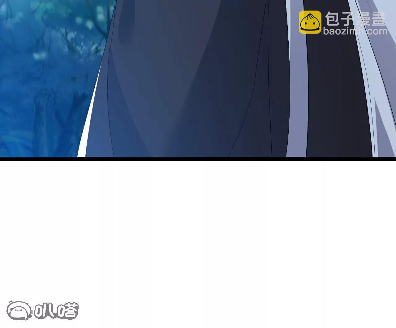 仙武帝尊 - 第809話  有些意外(2/4) - 7