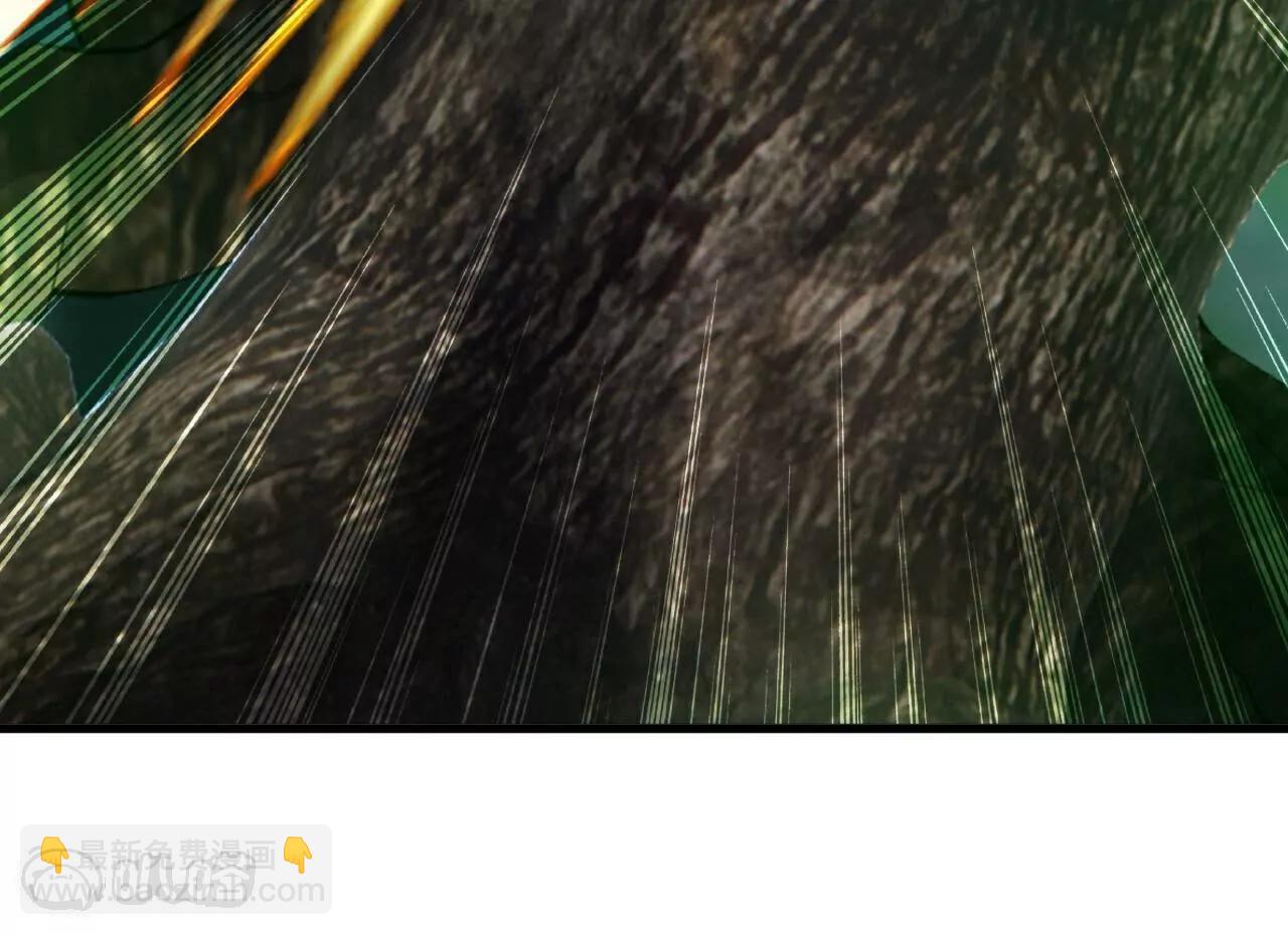 仙武帝尊 - 第809話  有些意外(2/4) - 2