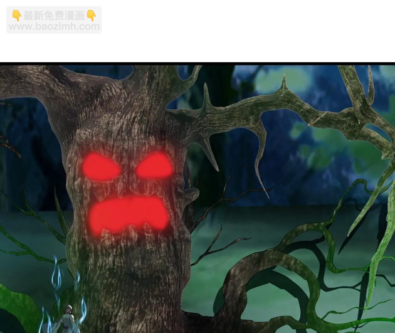 仙武帝尊 - 第809話  有些意外(2/4) - 3