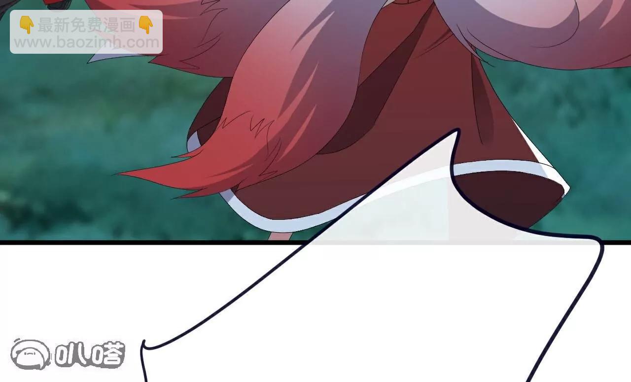 仙武帝尊 - 第809話  有些意外(2/4) - 5