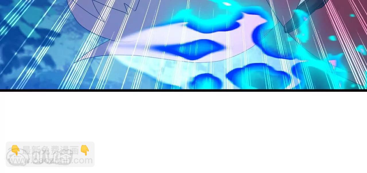 仙武帝尊 - 第809話  有些意外(2/4) - 8