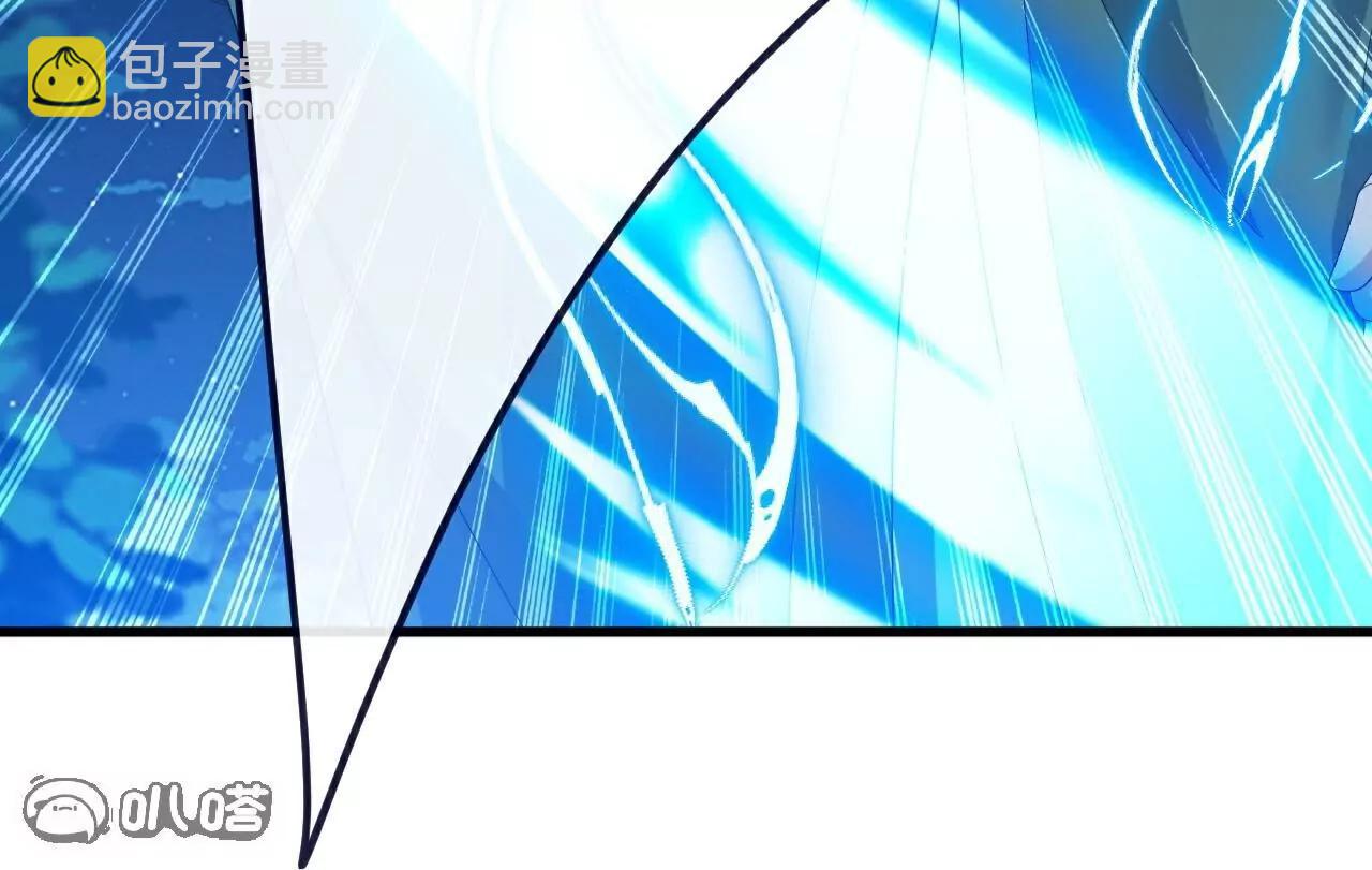 仙武帝尊 - 第809話  有些意外(2/4) - 6