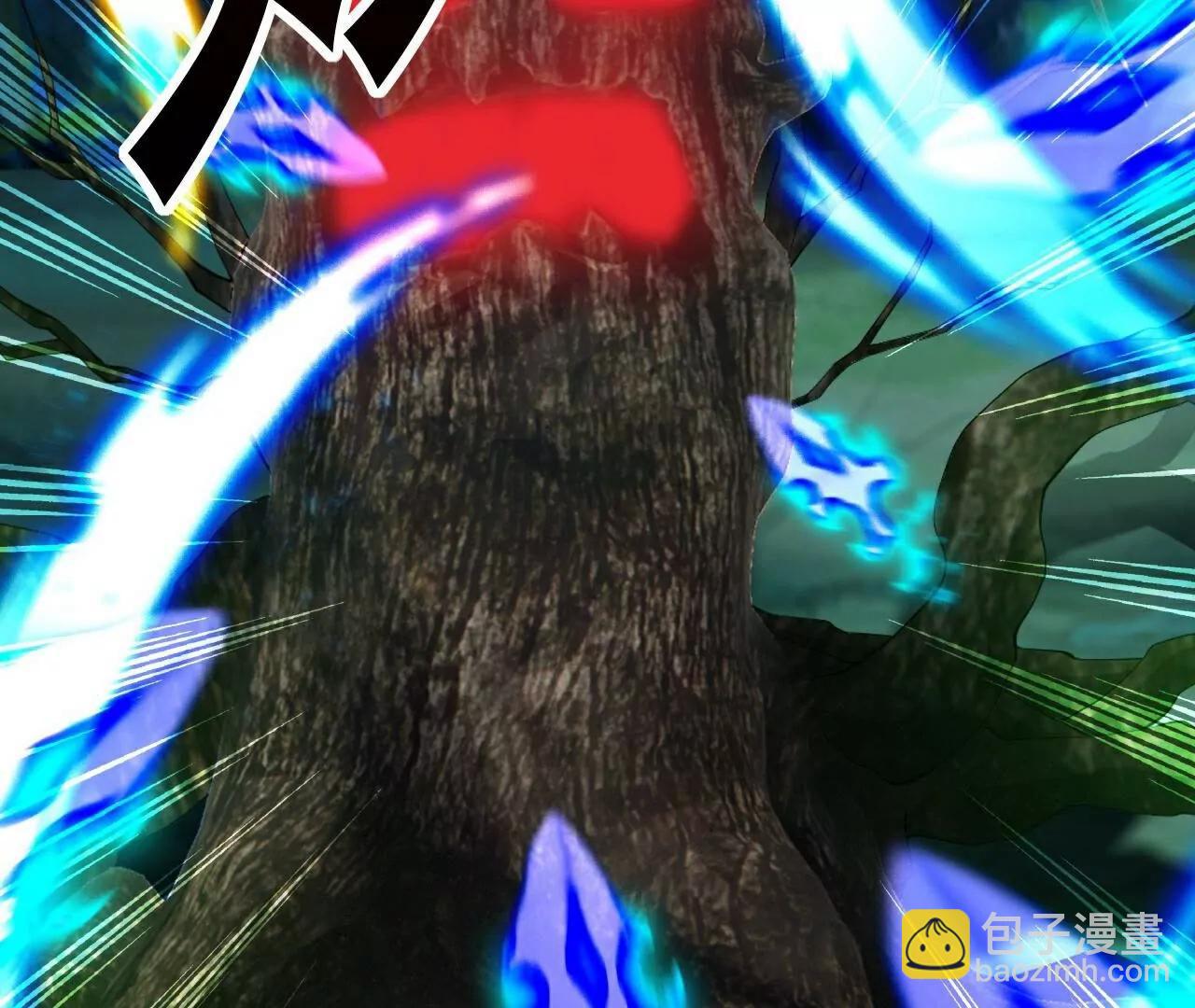 仙武帝尊 - 第809話  有些意外(2/4) - 8