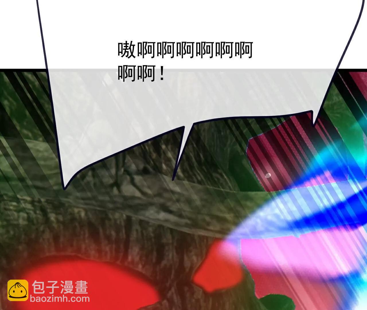 仙武帝尊 - 第809話  有些意外(2/4) - 2