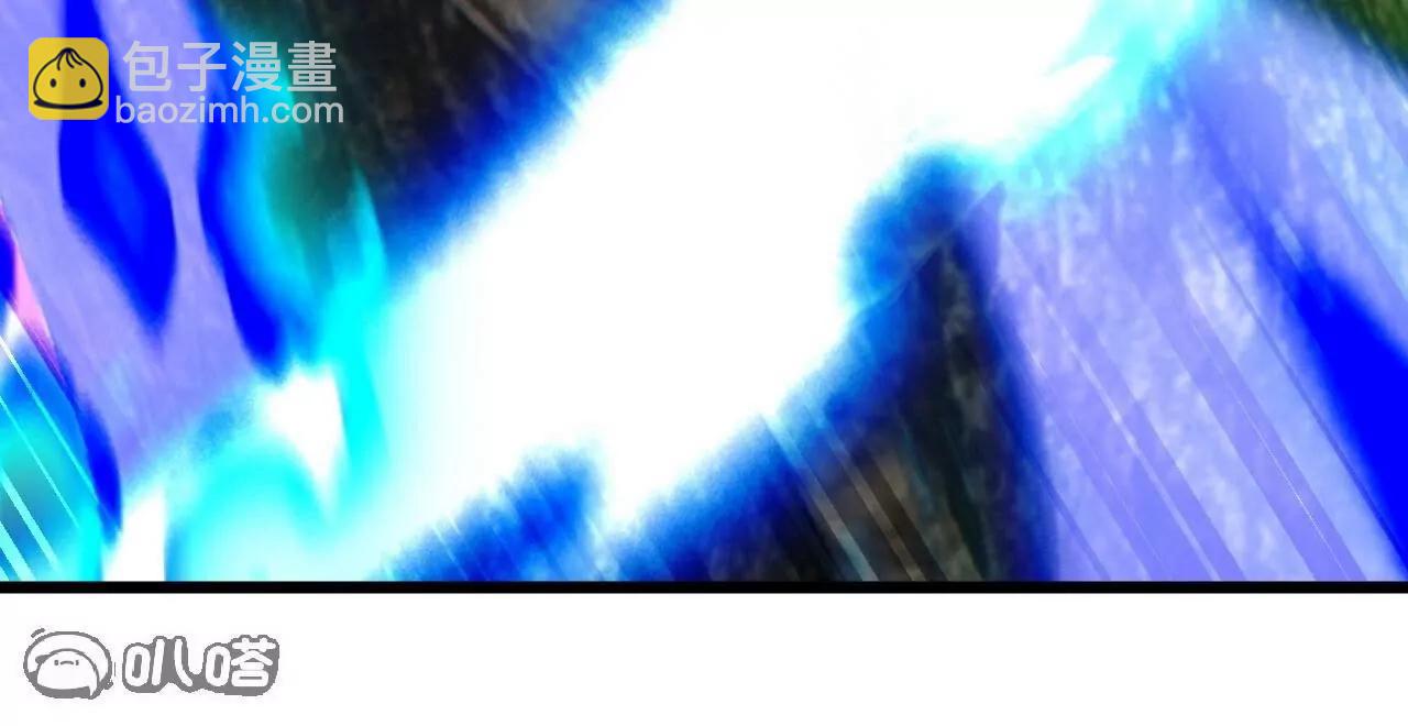 仙武帝尊 - 第809話  有些意外(2/4) - 4