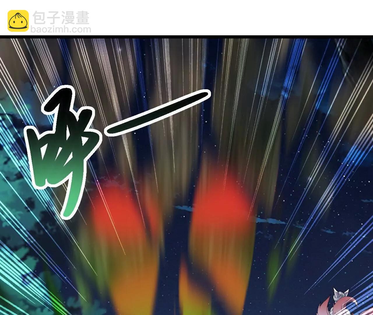 仙武帝尊 - 第809話  有些意外(2/4) - 5