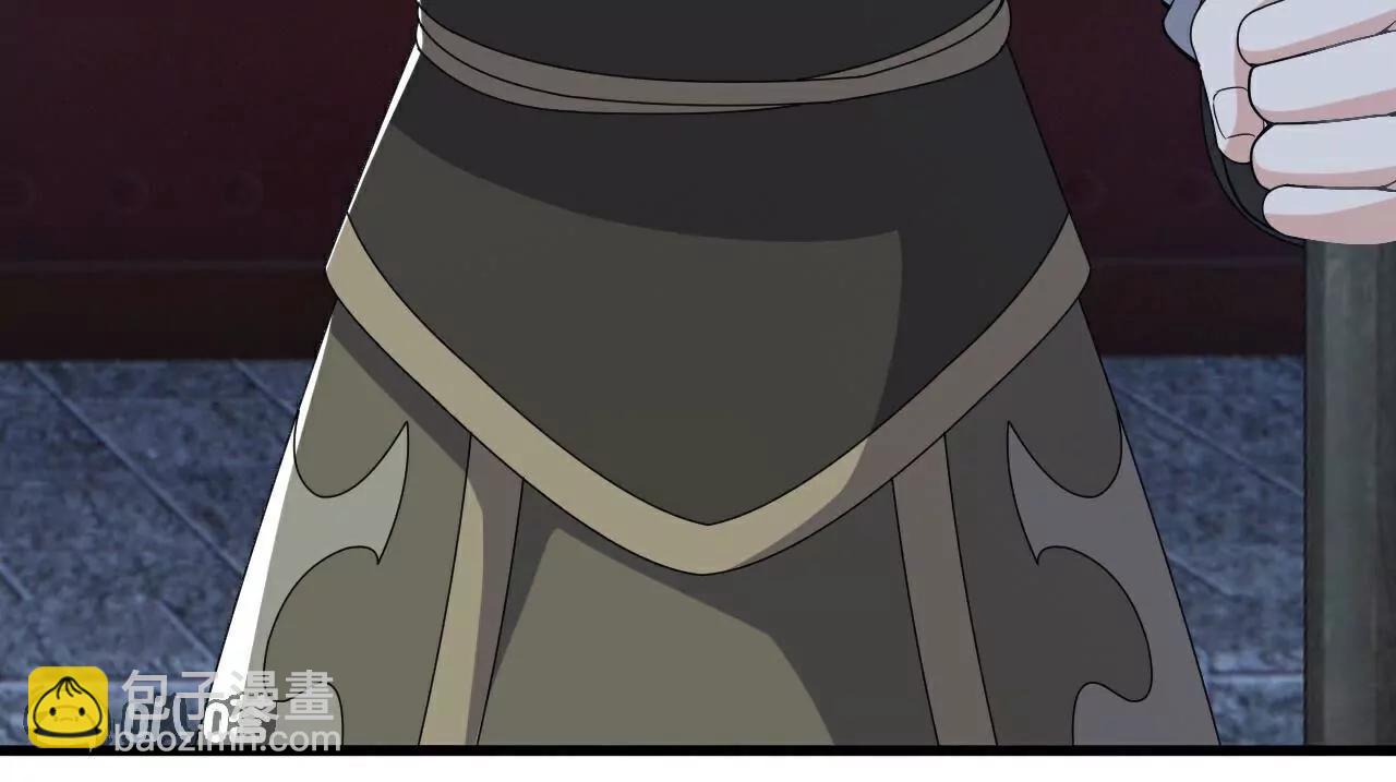 仙武帝尊 - 第811話  碧波仙子(3/4) - 7