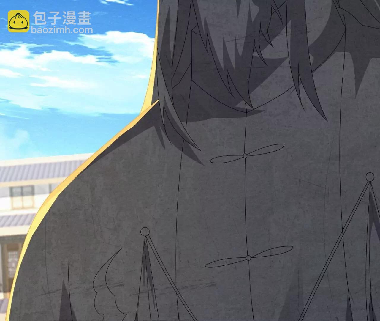 仙武帝尊 - 第811話  碧波仙子(1/4) - 3