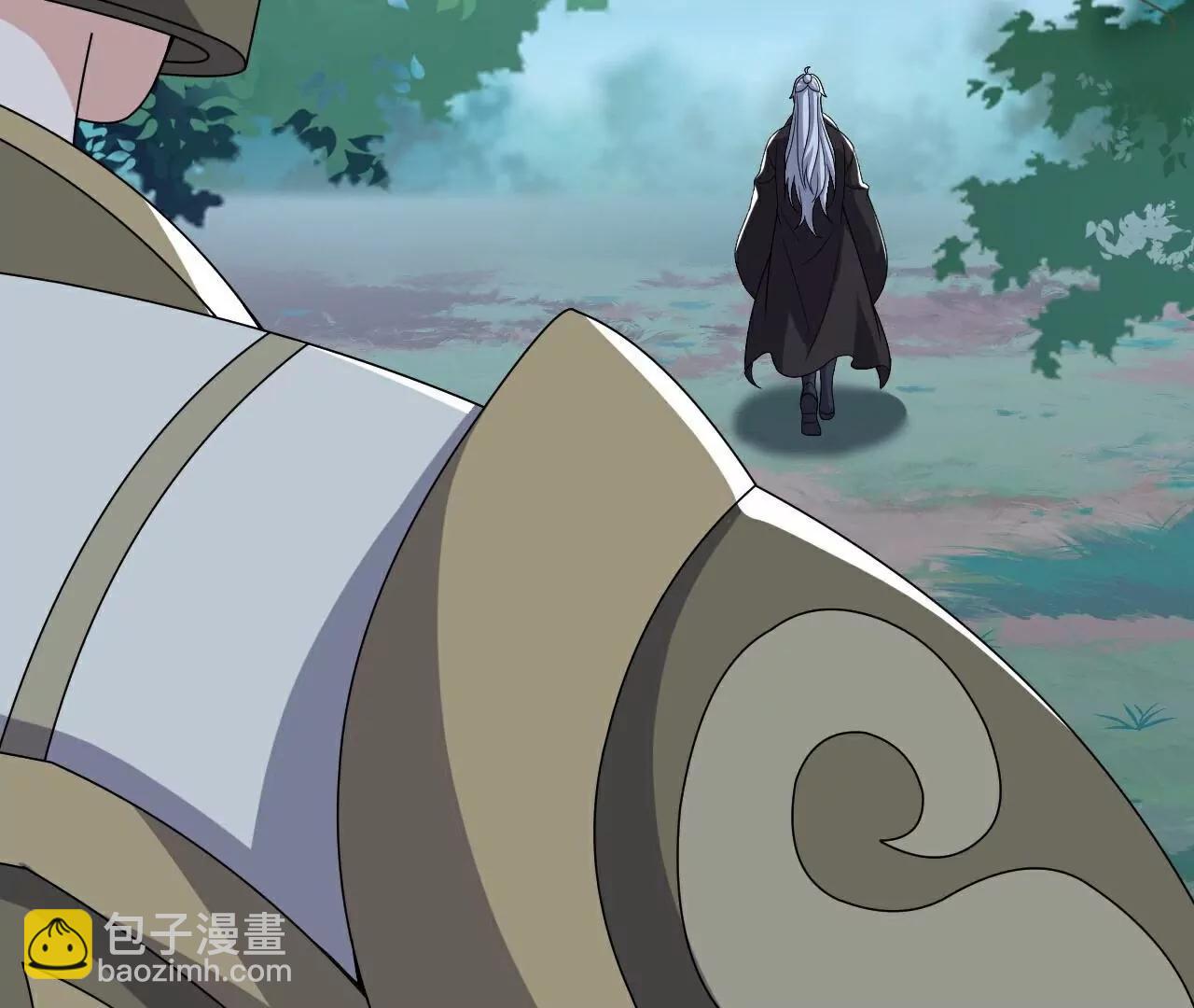 仙武帝尊 - 第811話  碧波仙子(3/4) - 6