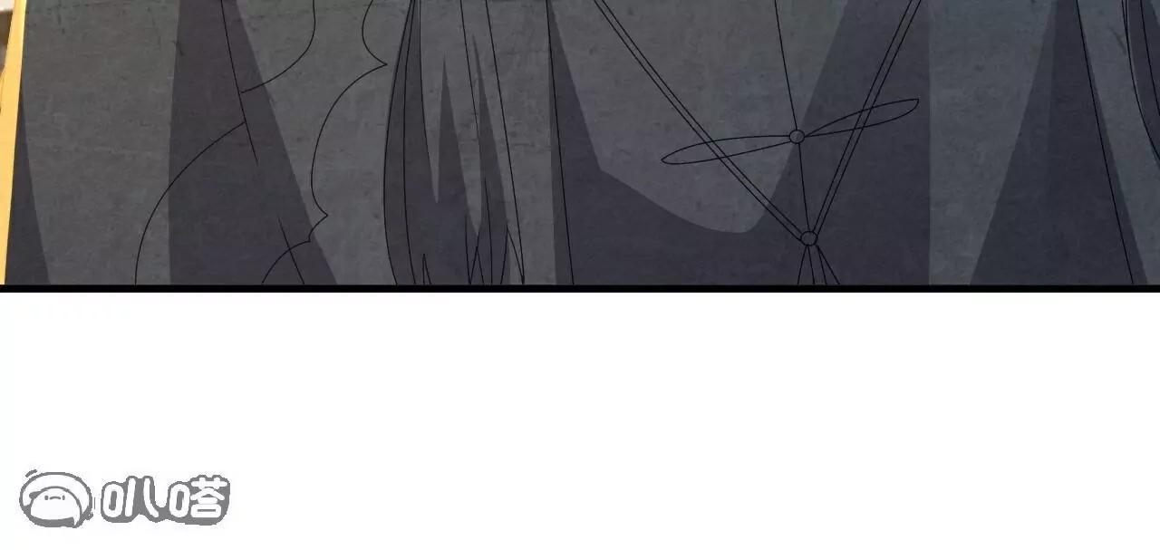 仙武帝尊 - 第811話  碧波仙子(1/4) - 4