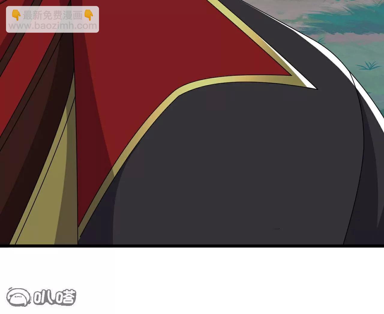 仙武帝尊 - 第811話  碧波仙子(3/4) - 5