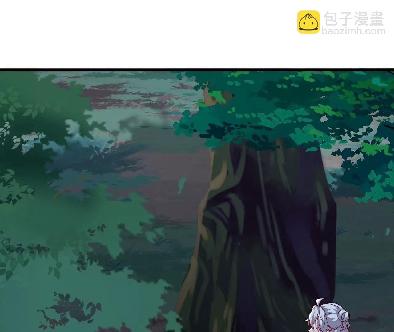 仙武帝尊 - 第811話  碧波仙子(3/4) - 6