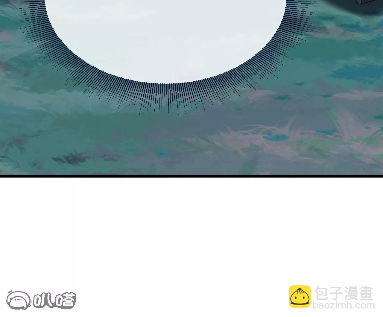 仙武帝尊 - 第811話  碧波仙子(3/4) - 8