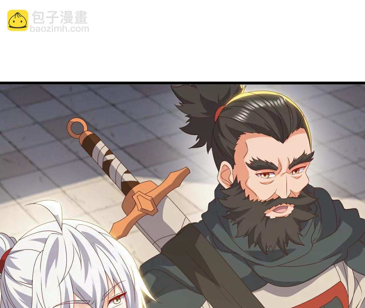 仙武帝尊 - 第811話  碧波仙子(1/4) - 5