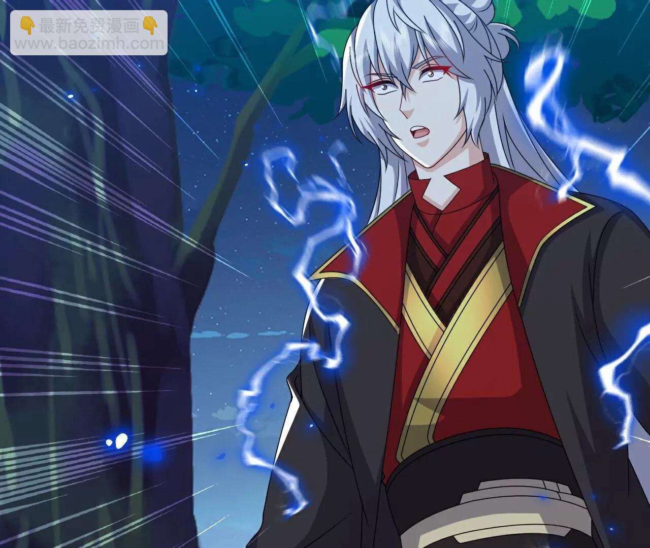 仙武帝尊 - 第811話  碧波仙子(3/4) - 2