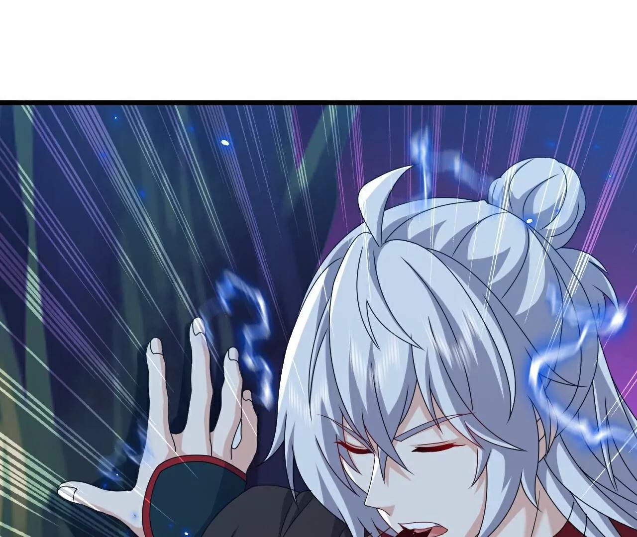 仙武帝尊 - 第811話  碧波仙子(3/4) - 4