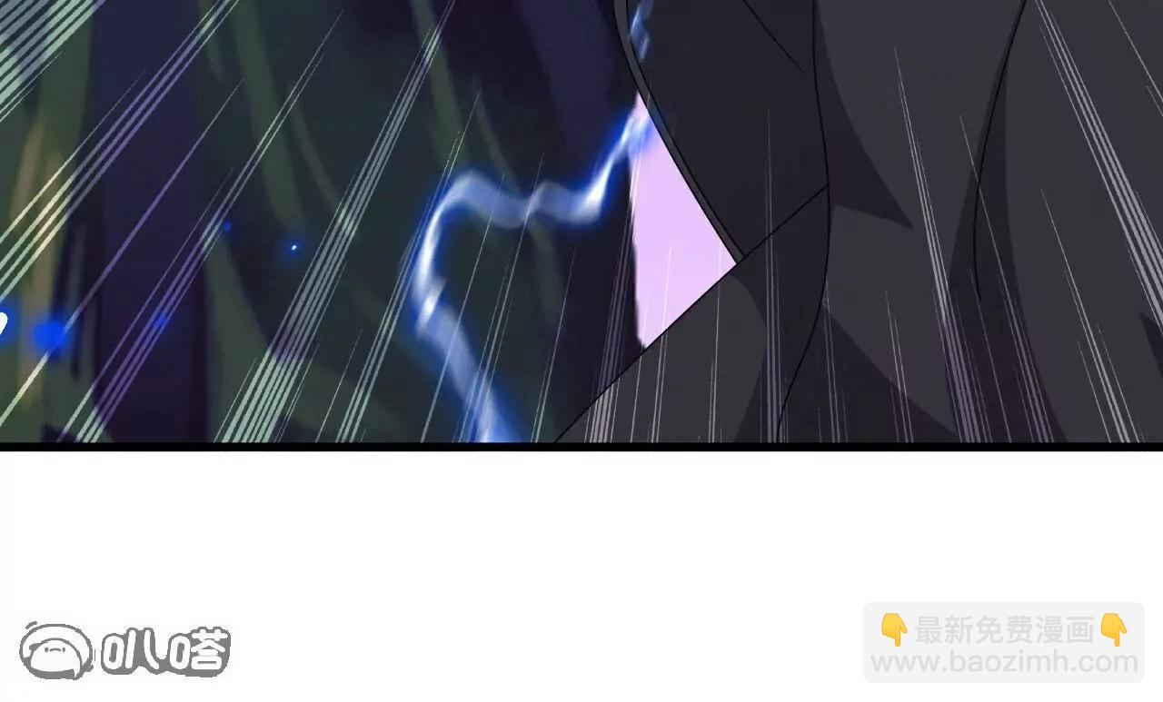 仙武帝尊 - 第811話  碧波仙子(3/4) - 6