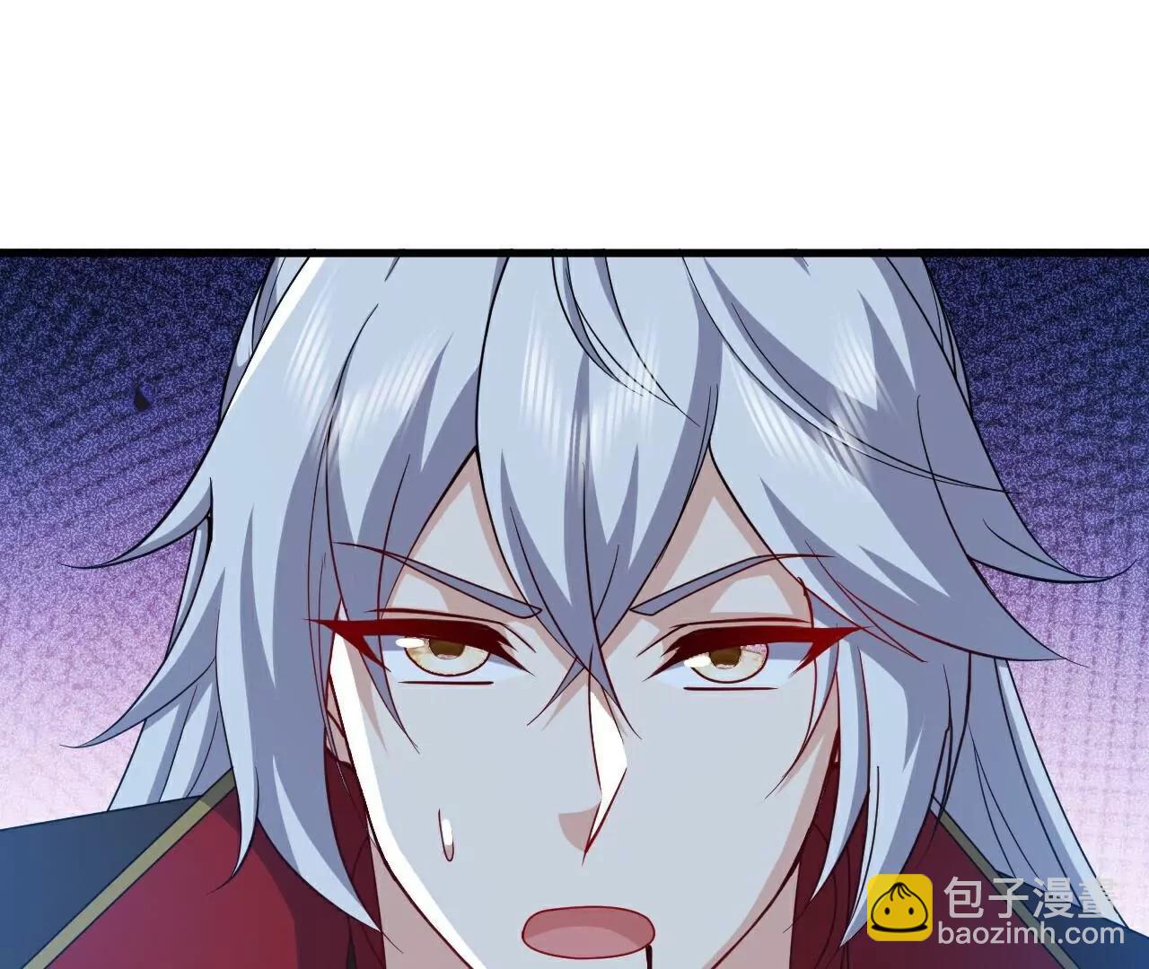 仙武帝尊 - 第811話  碧波仙子(3/4) - 7