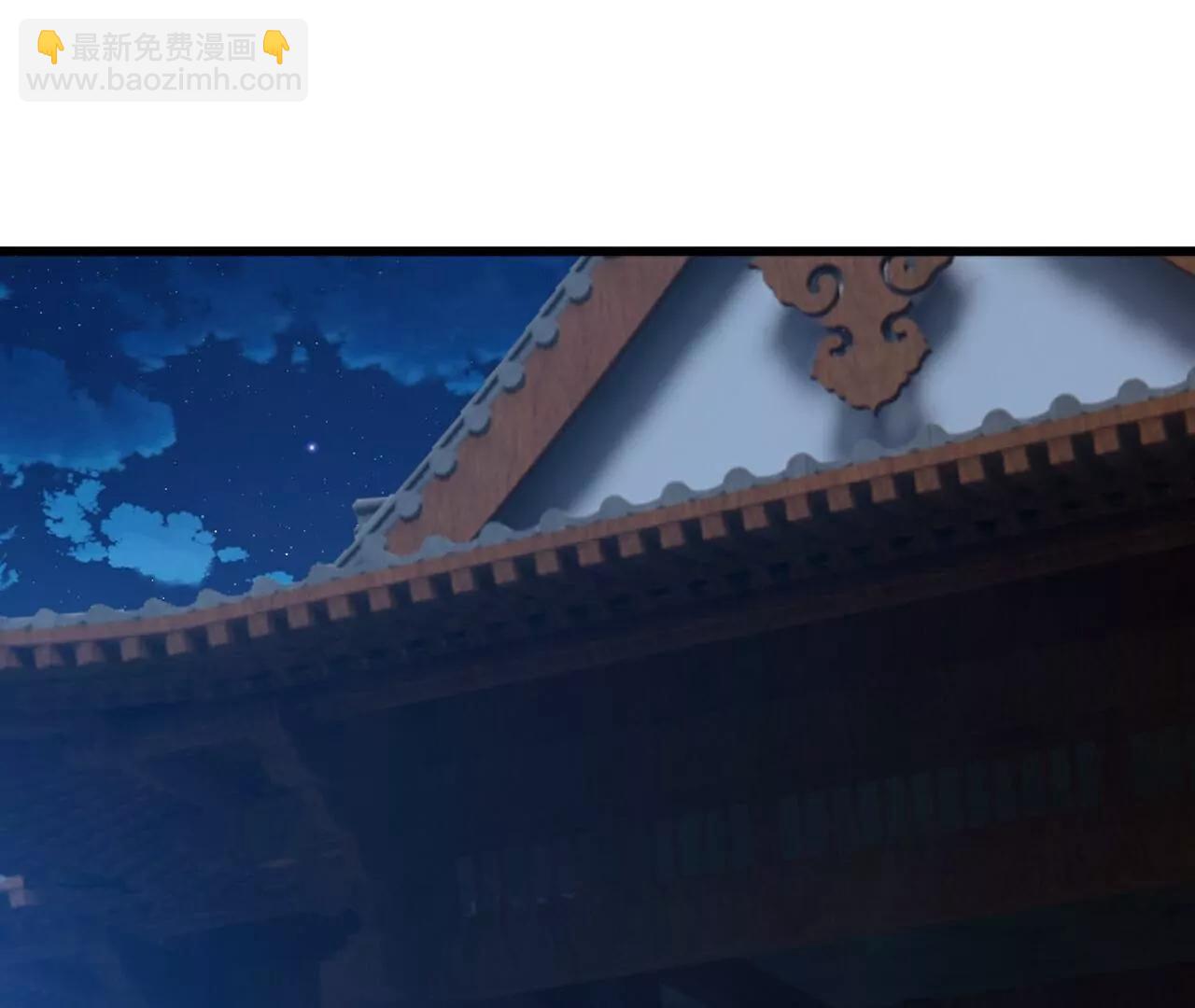 仙武帝尊 - 第811話  碧波仙子(3/4) - 2