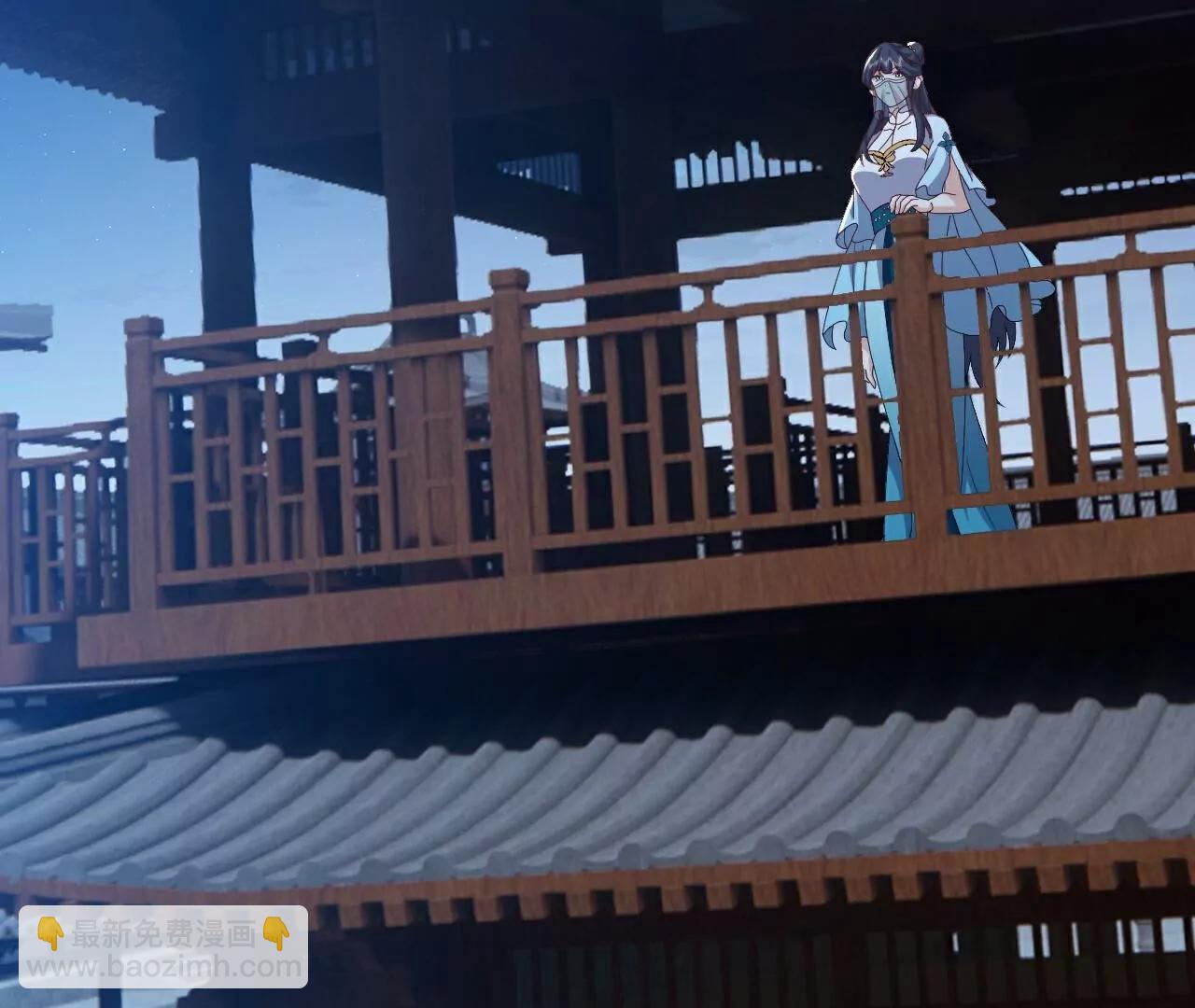 仙武帝尊 - 第811話  碧波仙子(3/4) - 3