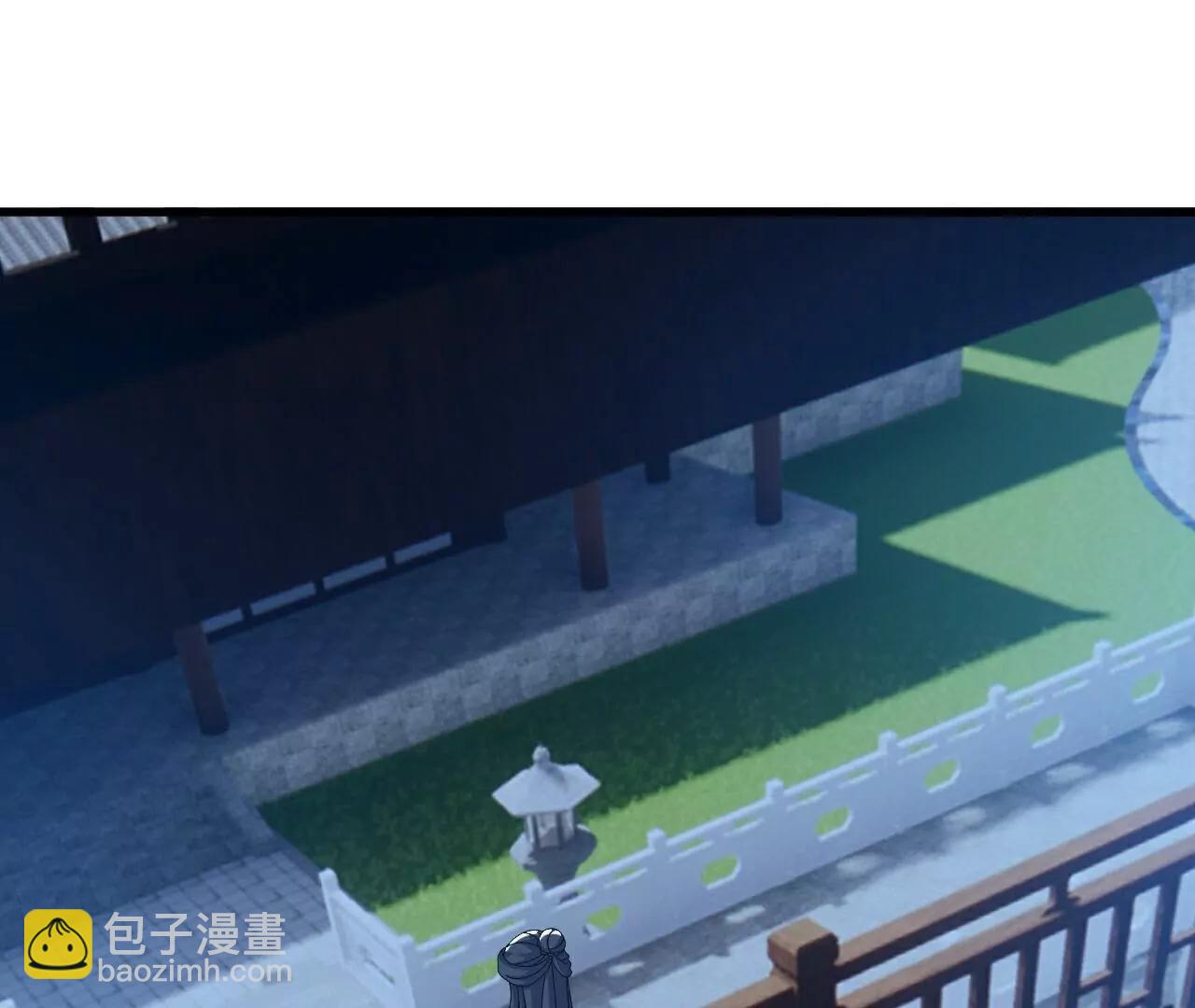 仙武帝尊 - 第811話  碧波仙子(3/4) - 5