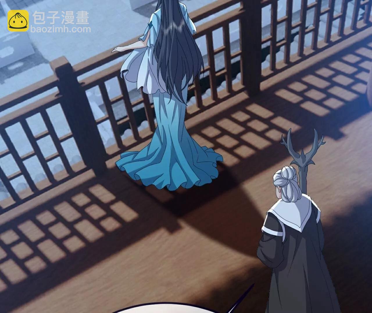 仙武帝尊 - 第811話  碧波仙子(3/4) - 6