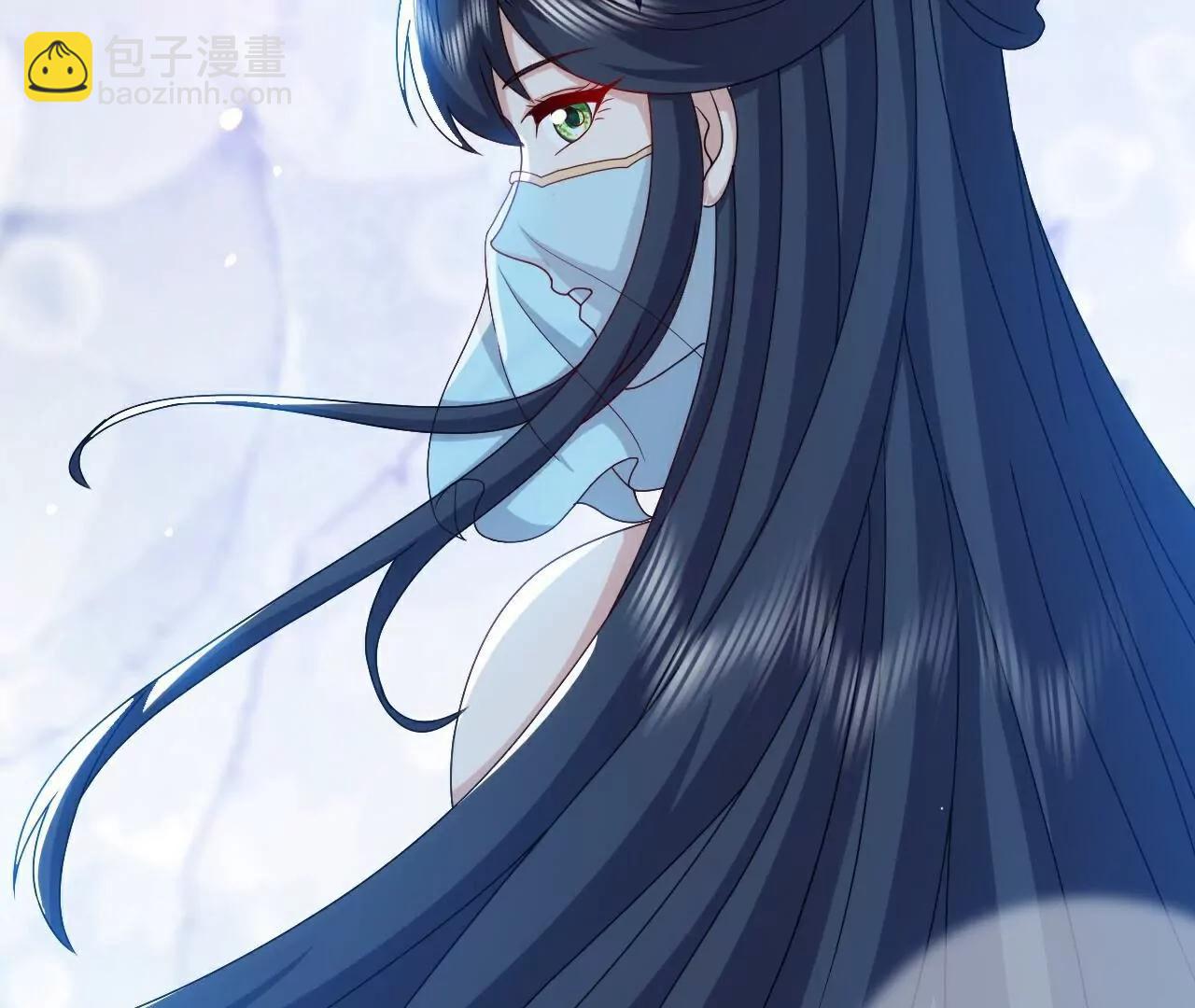 仙武帝尊 - 第811話  碧波仙子(3/4) - 1