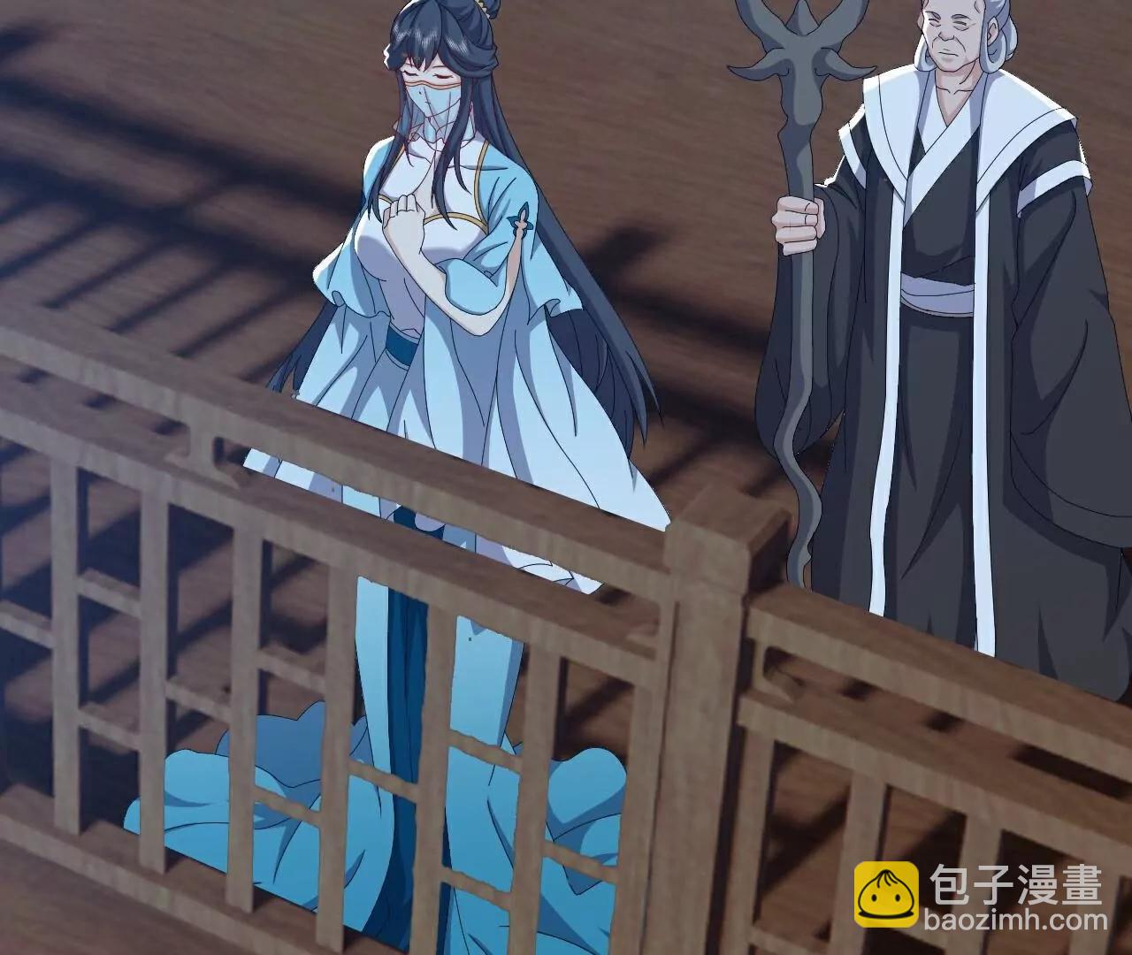 仙武帝尊 - 第811話  碧波仙子(3/4) - 4