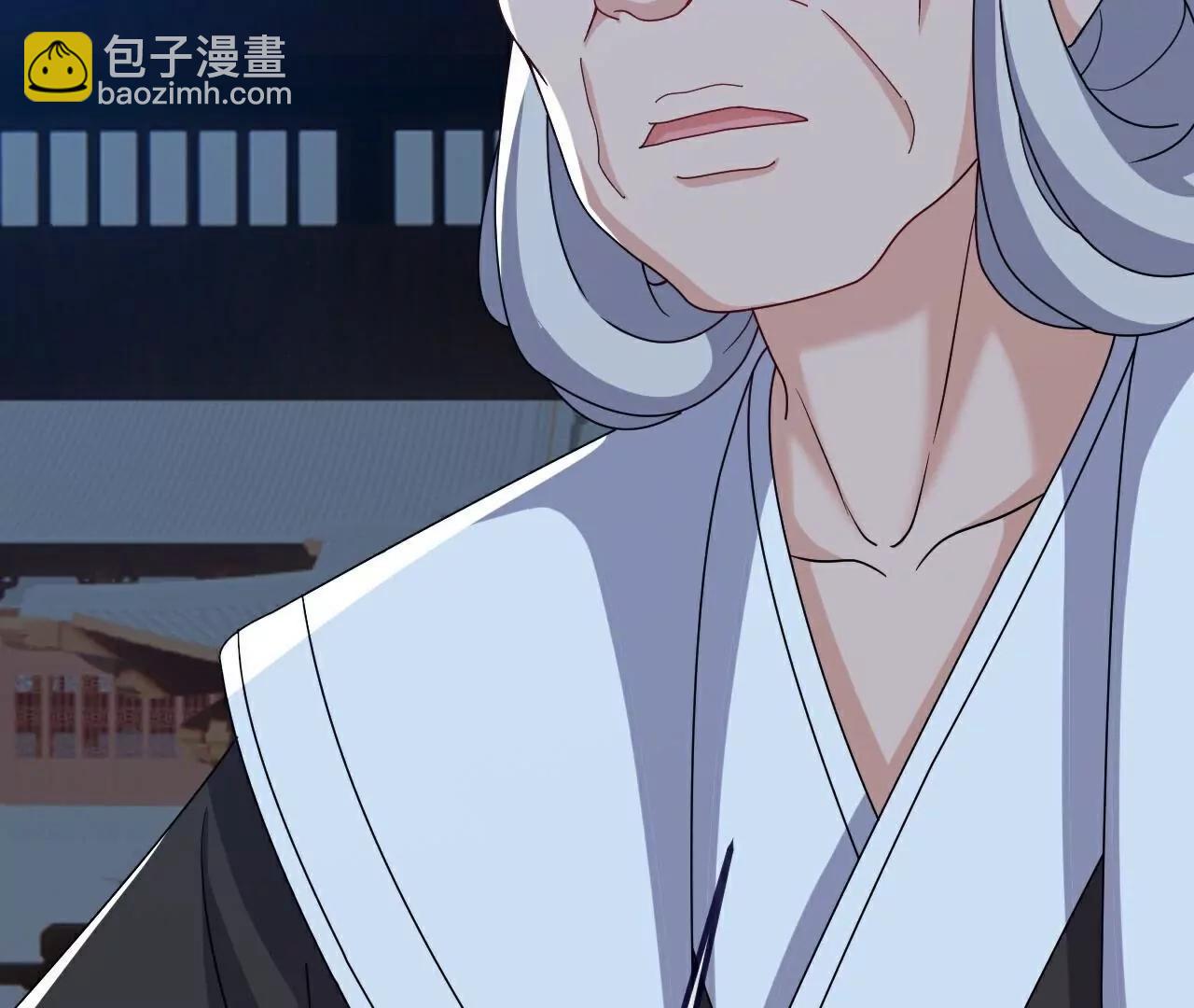 仙武帝尊 - 第811話  碧波仙子(4/4) - 5