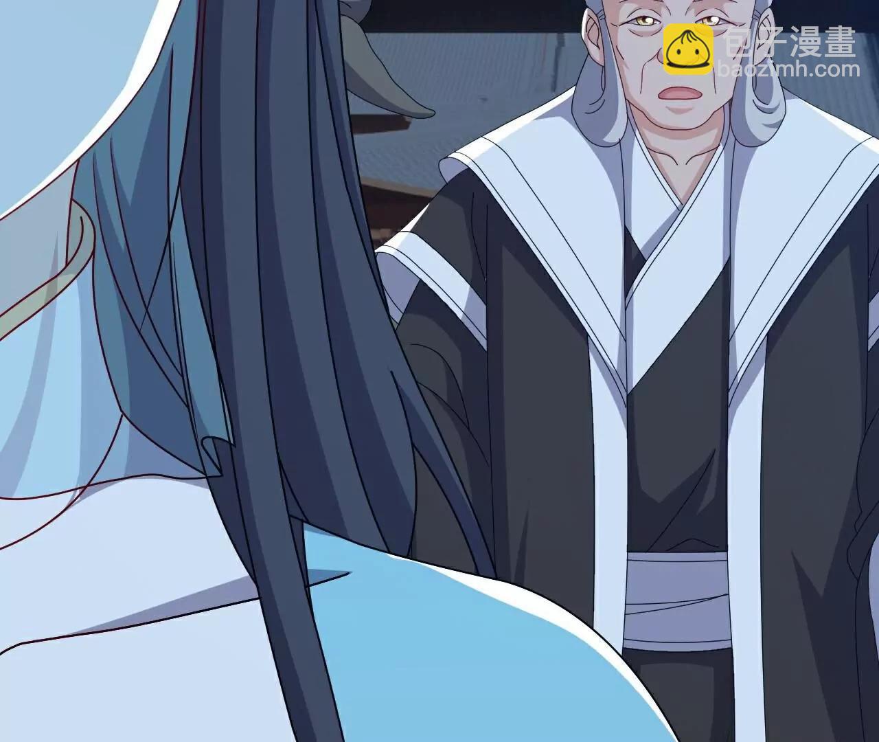 仙武帝尊 - 第811話  碧波仙子(4/4) - 1