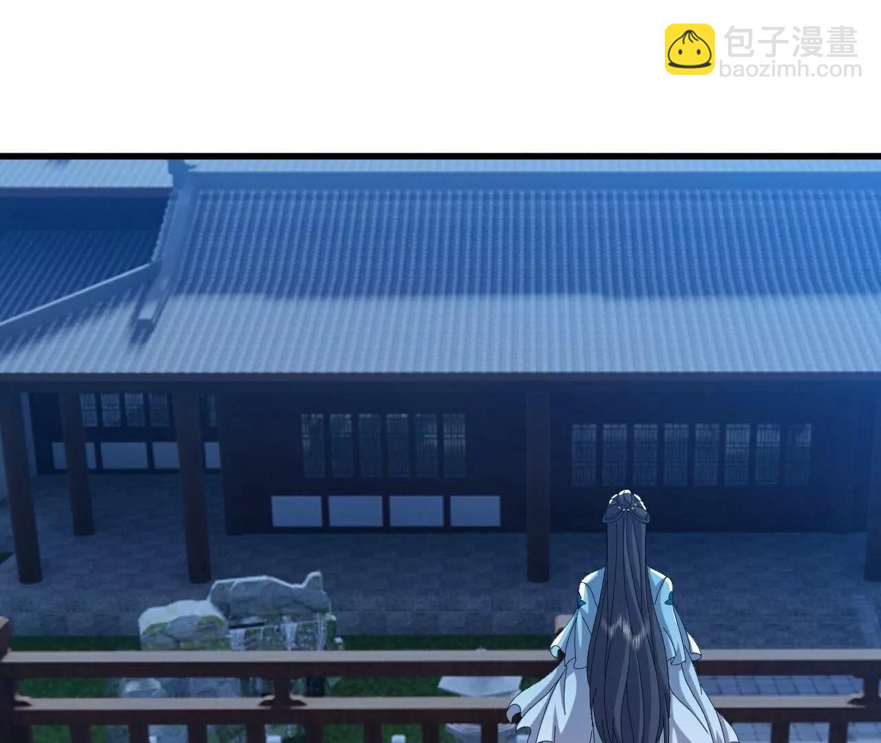 仙武帝尊 - 第811話  碧波仙子(4/4) - 3