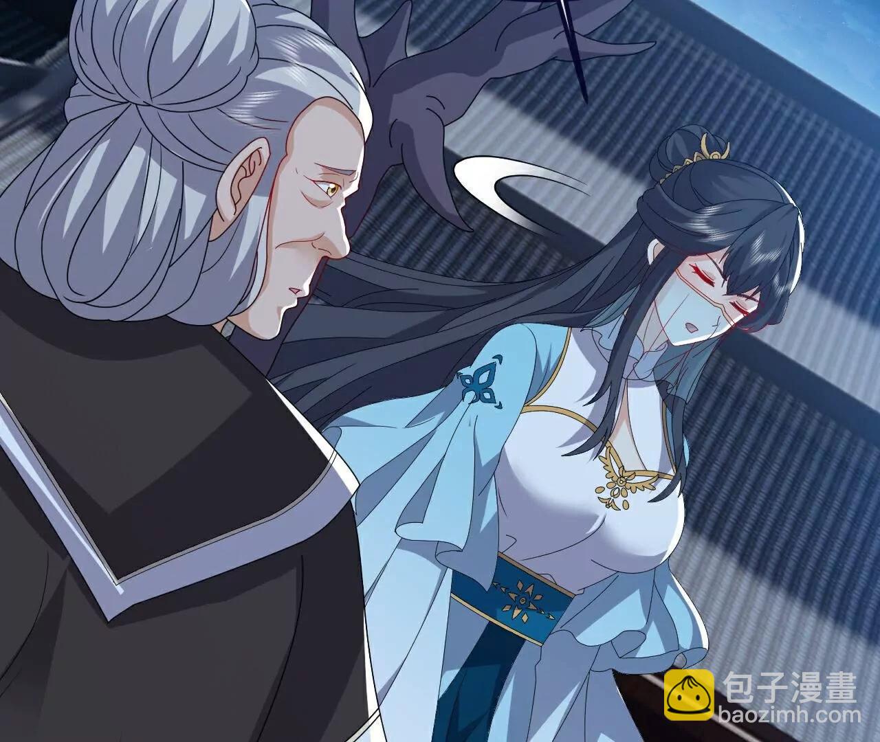 仙武帝尊 - 第811話  碧波仙子(4/4) - 1