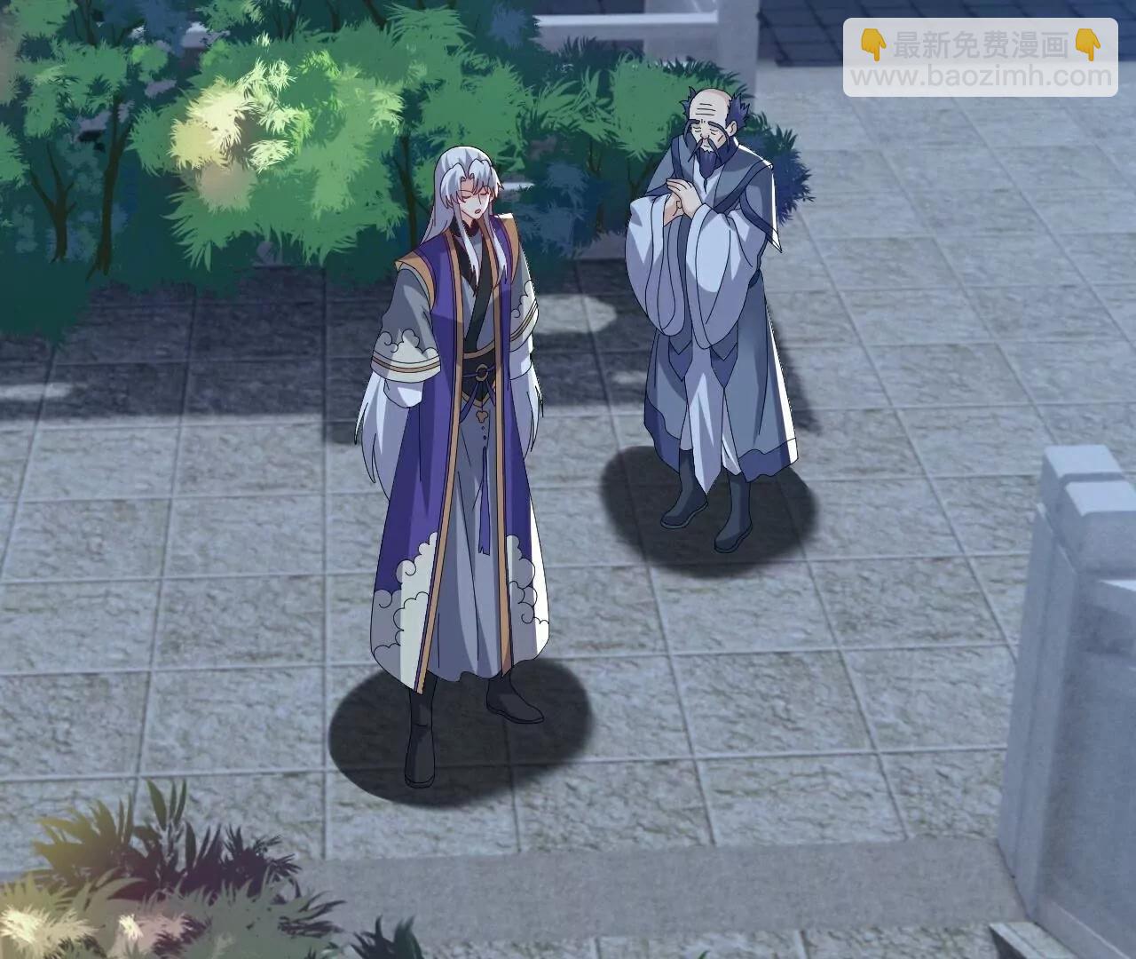 仙武帝尊 - 第811話  碧波仙子(4/4) - 4